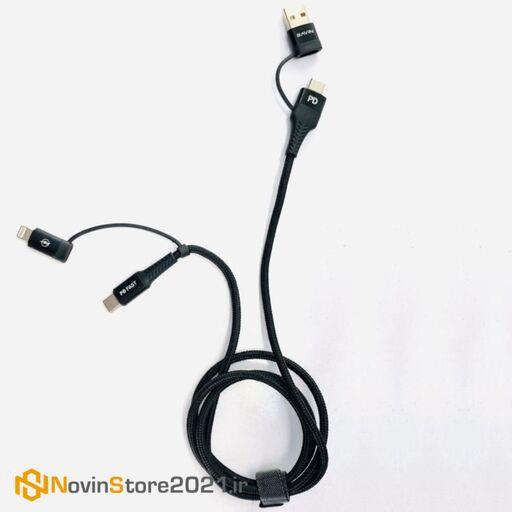 کابل شارژ ایفون - کابل شارژ تایپ سی (USB-تایپسی به ایفون-تایپسی) باوین مدل CB193